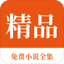 欧宝全站app